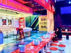 -见味花甲(合生汇店)