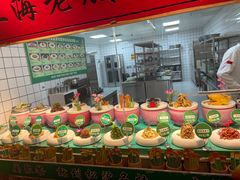 -松沪名灶·豆浆鱼头·新上海菜(飞航吾悦广场店)