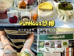 -江南环球港