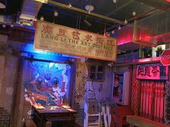 -水巷子·巴掌腰片重庆火锅(云纺店)