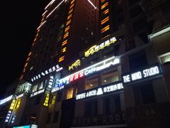 -劳顶笨咖啡(丽水宜家店)