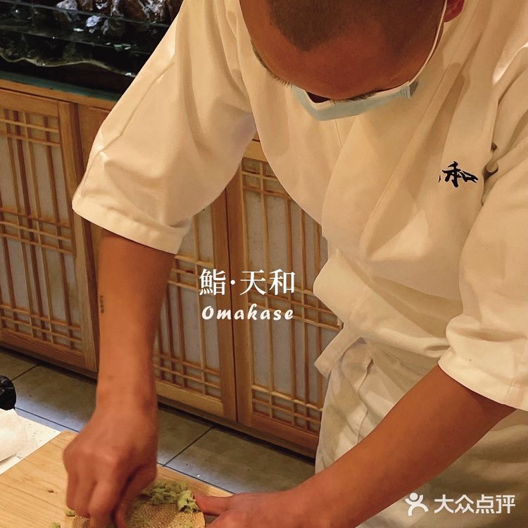 夏初的第1️⃣份惊喜日料:一期一会,世当珍惜🍱