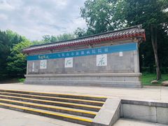 -采石矶景区