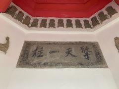 -巢湖姥山岛
