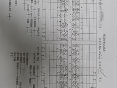 -首都医科大学附属北京友谊医院(西城院区)