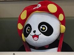-海底捞火锅(江北万达商业广场店)