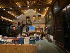 -陕拾叁(袁家村店)
