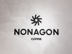 -Legno.ita Coffee by Wood(襄阳南路店)