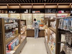 -茑屋书店(天目里店)