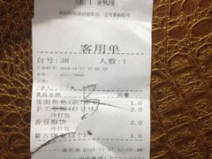 -西贝(上海我格广场店)