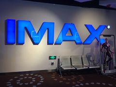 -万达影城(洛阳万达广场IMAX激光店)
