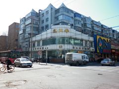 门面-老四季(南市场店)