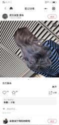 -YDO SALON