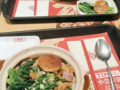 -华记煲仔华·煲仔饭(市桥易发店)