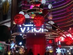 -VT101维多利广场
