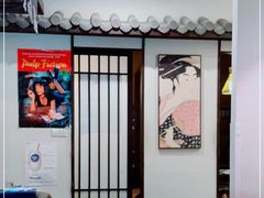 -一升庵(仙霞路店)