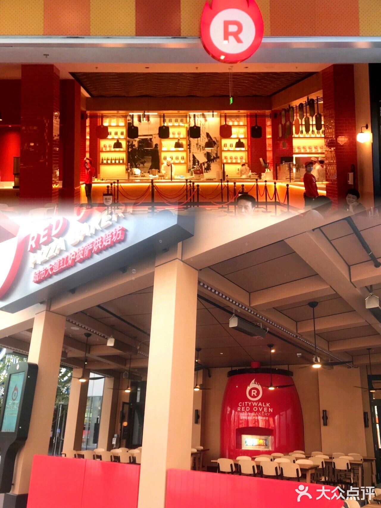 北京环球影城—城市大道City Walk最全攻略汇总