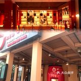 北京环球影城—城市大道City Walk最全攻略汇总
