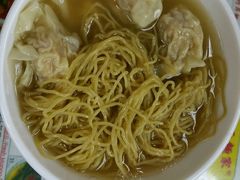 -永华面家