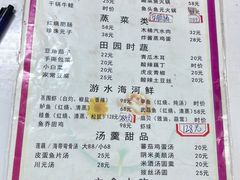 -西大酒店