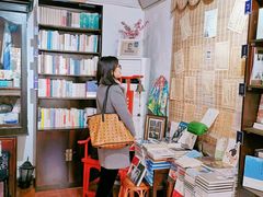 -荒岛书店(黄县路店)