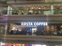 门面-COSTA COFFEE(恒基名人购物中心店)