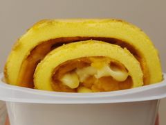 蛋黄肉松芝士虎皮卷-楊記桃酥王(下马坊店)