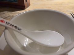 -吴越荣记苏州菜·松鼠桂鱼(月光码头店)