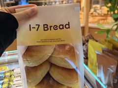 -1-7Bread(深业上城店)