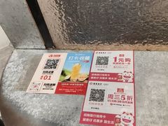 -孖记茶档·热腾茶餐(乐峰店)
