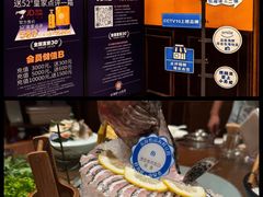 -东海怡品海鲜豆捞(星街坊店)