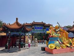 -中国翰园碑林