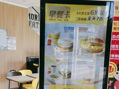-麦当劳(大榭三江超市店)