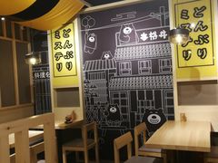 用餐区-本格丼·炭火烤肉饭(大悦路成都大悦城店)