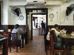 大堂-长人馄饨铺(解放街店)