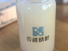 -四禧精酿铜锅涮肉·烧烤工场(大明湖店)