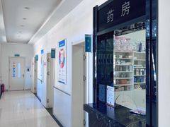 -派美特宠物医院·核磁CT·骨科肿瘤·疑难转诊(沈农禾丰店)
