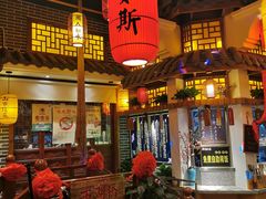 大堂-湘水谣(芙蓉店)