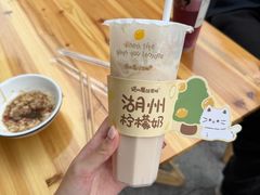 -猫的魔法密林(衣裳街店)