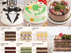 -5Cake五度无蔗糖低脂蛋糕(陶然亭店)