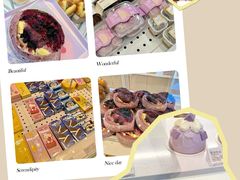 -好利来(乐堤港店)