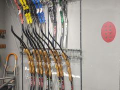 -蓝天射箭馆·专业射箭运动(诚丰广场店)