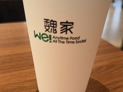 -魏家凉皮(丽彩万达餐厅)