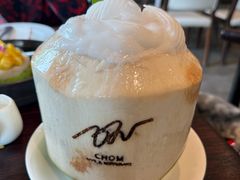 -Chom Cafe and Restaurant