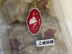 -白玉兰食品(中山公园龙之梦店)