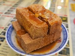 蒜香炸豆腐-捷信牛奶甜品世家(柳巷店)