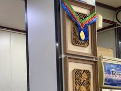 -清真·穆萨砂锅(大皮院店)