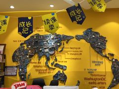 -杨梅红艺术教育(北京金源购物中心校区)