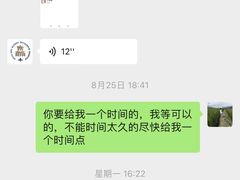 -王森咖啡西点烘焙培训(上海名厨中心店)