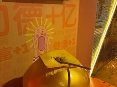 -不可思议减压馆·解压博物馆·摔碗发泄·团建定制